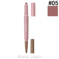 �J���[�O���� colorgram �I�[���C�������I�[�o�[���b�v���[�J�[ #05 COOL ROSE 0.5g/0.2g [758643] �y���[���։z