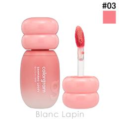 �J���[�O���� colorgram �W���[�V�[�W�����u���[�e�B���g #03 Pink Peach 5g ���b�v�J���[ [292241]�y���[���։z