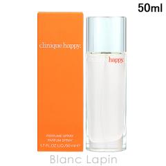 �N���j�[�N CLINIQUE �n�b�s�[ EDP 50ml �t���O�����X�����p ���� ���f�B�[�Y [052959/147016]