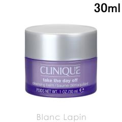 �y�~�j�T�C�Y�z �N���j�[�N CLINIQUE �e�C�N�U�f�C�I�t�N�����W���O�o�[�� 30ml [132357] 