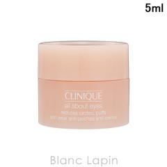 �y�~�j�T�C�Y�z �N���j�[�N CLINIQUE �I�[���A�o�E�g�A�C 5ml ���t�E�N���[���~�j [101521]