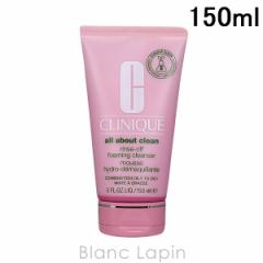 Nj[N CLINIQUE XItNWOtH[ 150ml [140092/015459]