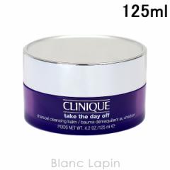 Nj[N CLINIQUE eCNUfCItNWOo[`R[ 125ml [149119]