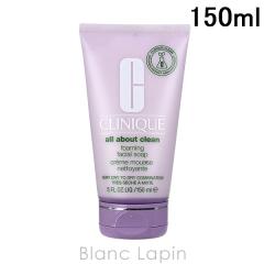 �N���j�[�N CLINIQUE �t�H�[�~���O�t�F�[�V�����\�[�v 150ml [672164] 