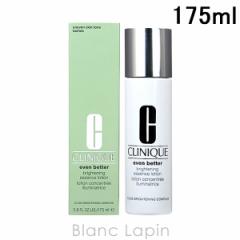 Nj[N CLINIQUE C[ux^[uCgGbZX[V 175ml [123454]