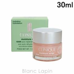 Nj[N CLINIQUE CX`[T[WWFN[100H 30ml [066928]