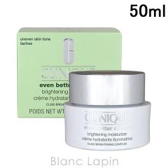 �N���j�[�N CLINIQUE �C�[�u���x�^�[�u���C�g���C�X�`���[�N���[�� 50ml �t�F�C�X�N���[���E�W�F�� [122211]