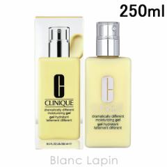 Nj[N CLINIQUE h}eBJ[fBt@gCX`CWOWF 250ml [094656]