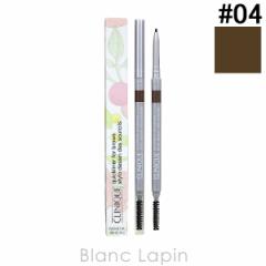 �N���j�[�N CLINIQUE �A�C�u���E�N�C�b�N���C�i�[ #04 �f�B�[�v �u���E�� 0.06g [128701] �y���[���։z