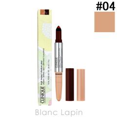 �N���j�[�N CLINIQUE �n�C�C���p�N�g�A�C�V���h�E�X�e�B�b�N #04 �J�t�F�I�� 1.9g [201510] �y���[���։z