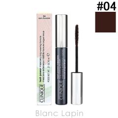 �N���j�[�N CLINIQUE ���b�V���p���[�}�X�J�������O�E�F�A�����O�t�H�[�~���� #04 �_�[�N�`���R���[�g 6ml [979133] �y���[���։z