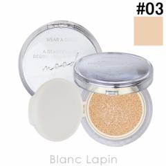 NI CLIO yy [hB[KOCNbV #03 BEIGE 13g [283116]