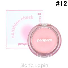 �N���I CLIO �y���y�� �s���A�u���b�V���h�T���V���C���`�[�N #12 SUNNY PINK 4.2g [413564] �y���[���։z
