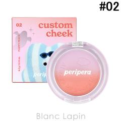 �N���I CLIO �y���y�� �s���A�u���b�V���h�J�X�^���`�[�N #02 Fluffy Peach 4.2g �t�F�C�X�J���[ [752993]�y���[���։z