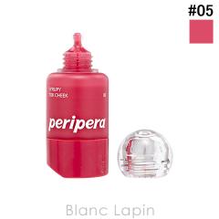 �N���I CLIO �y���y�� �V���b�s�[�g�b�N�`�[�N #05 COOL APPLE 9g �t�F�C�X�J���[ [686866]