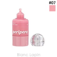 �N���I CLIO �y���y�� �V���b�s�[�g�b�N�`�[�N #07 FLUFFY PINK 9g �t�F�C�X�J���[ [361285]