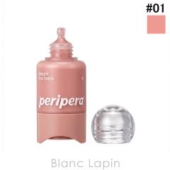 �N���I CLIO �y���y�� �V���b�s�[�g�b�N�`�[�N #01 LIGHT PEACH 9g �t�F�C�X�J���[ [686828]