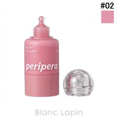 �N���I CLIO �y���y�� �V���b�s�[�g�b�N�`�[�N #02 MILKY LAVENDER 9g �t�F�C�X�J���[ [686835]