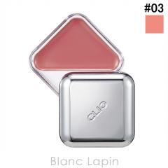 �N���I CLIO �G�b�Z���V���� ���b�v�`�[�N �^�b�v #03 ROSY BLOW 4.2g �t�F�C�X�J���[ [681076]�y���[���։z