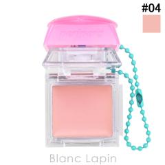 �N���I CLIO �y���y�� �g�b�N �u���b�V�� �L�[�L���b�v #04 READY TO 2.9g �t�F�C�X�J���[ [369410]