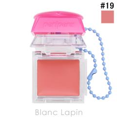 �N���I CLIO �y���y�� �g�b�N �u���b�V�� �L�[�L���b�v #19 LAZY BREEZE 2.9g �t�F�C�X�J���[ [369267]