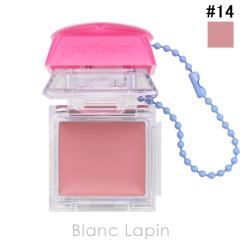 �N���I CLIO �y���y�� �g�b�N �u���b�V�� �L�[�L���b�v #14 FALL IN MAUVE 2.9g �t�F�C�X�J���[ [369311]