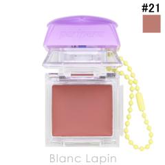 �N���I CLIO �y���y�� �g�b�N �u���b�V�� �L�[�L���b�v #21 XIA ROSE 2.9g �t�F�C�X�J���[ [369243]