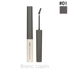 �N���I CLIO �y���y�� �X�s�[�f�B�[�X�L�j�[�u���E�}�X�J�� #01 COOL GRAY 3g �A�C�u���E [419634]�y���[���։z