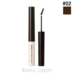 �N���I CLIO �y���y�� �X�s�[�f�B�[�X�L�j�[�u���E�}�X�J�� #02 DARK BROWN 3g �A�C�u���E [419641]�y���[���։z