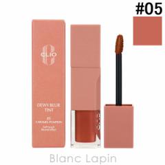 NI CLIO f[Cu[eBg #05 CARAMEL PUMPKIN 3.2g [599454]