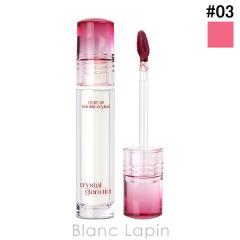 �N���I CLIO �N���X�^�� �O���� �e�B���g #03 BLUSHED PEACH 3.4g ���b�v�J���[ [987525]�y���[���։z