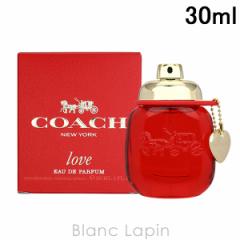 コーチ COACH ラブ EDP 30ml フレグランス女性用 香水 レディーズ [142199] 