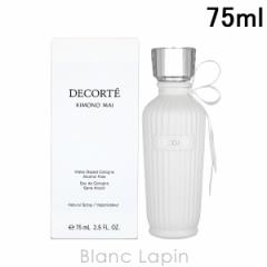 R[Z[ RXfRe COSME DECORTE Lm}CEH[^[R 75ml [378535]