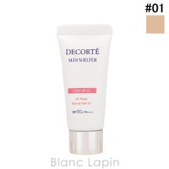 �y�~�j�T�C�Y�z �R�[�Z�[ �R�X���f�R���e KOSE COSME DECORTE �T���V�F���^�[�}���`�v���e�N�V�����g�[���A�b�vCC #01 15g �x�[�X���C�N