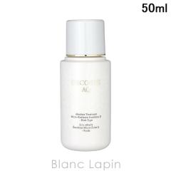 �y�~�j�T�C�Y�z �R�[�Z�[ �R�X���f�R���e KOSE COSME DECORTE AQ �A�u�\�����[�g �G�}���W���� �}�C�N�����f�B�A���X II 50ml ���t�E�N��