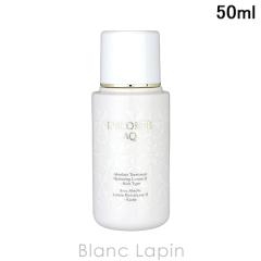 �y�~�j�T�C�Y�z �R�[�Z�[ �R�X���f�R���e KOSE COSME DECORTE AQ �A�u�\�����[�g ���[�V���� �n�C�h���C���t���[�Y II 50ml ���ϐ��~�j [