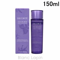 �R�[�Z�[ �R�X���f�R���e KOSE COSME DECORTE ���B�^�h���[�u�n�[�o�����[�V���� 150ml [569995/538854/377200] 