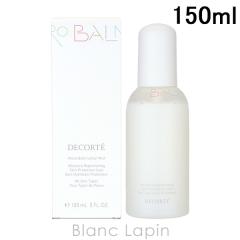 �R�[�Z�[ �R�X���f�R���e COSME DECORTE ��p�}�C�N���o�[�����[�V���� �~�X�g�^�C�v 150ml [378559] 