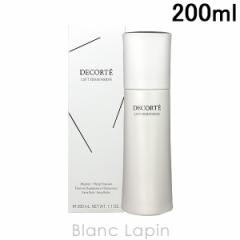�R�[�Z�[ �R�X���f�R���e COSME DECORTE ���t�g�f�B�����V�����G�o�[�u���C�g�v�����v�G�}���W����ER 200ml [374575] 