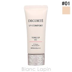 �R�[�Z�[ �R�X���f�R���e KOSE COSME DECORTE UV �R���t�H�[�g �g�[���A�b�vCC SPF50+/PA++++ #01 light beige 30ml ���C�N�A�b�v�x�[�X 