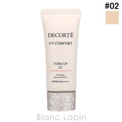 �R�[�Z�[ �R�X���f�R���e KOSE COSME DECORTE UV �R���t�H�[�g �g�[���A�b�vCC SPF50+/PA++++ #02 beige 30ml ���C�N�A�b�v�x�[�X [62469