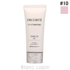 �R�[�Z�[ �R�X���f�R���e KOSE COSME DECORTE UV �R���t�H�[�g �g�[���A�b�vCC SPF50+/PA++++ #10 lavender rose 30ml ���C�N�A�b�v�x�[