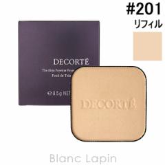 R[Z[ RXfRe KOSE COSME DECORTE UXLpE_[t@f[VGA tB #201 8.5g [374445]