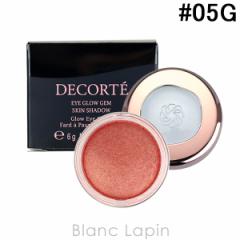 R[Z[ RXfRe KOSE COSME DECORTE ACOEWFXLVhE #05G peach bloom 6g [377408]