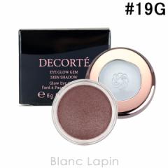 R[Z[ RXfRe KOSE COSME DECORTE ACOEWFXLVhE #19G mauve taupe 6g [377545]