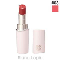 �R�[�Z�[ �R�X���f�R���e KOSE COSME DECORTE ���[�W���f�R���e �e�B���g & �v�����v #03 hazel peach 3.5g ���b�v�P�A [622461]�y���[��