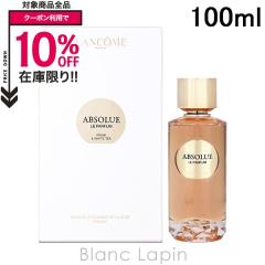 �����R�� LANCOME �A�v�\���� �� �p���t�@�� EDP 100ml �t���O�����X�����p ���� ���f�B�[�Y [149890]