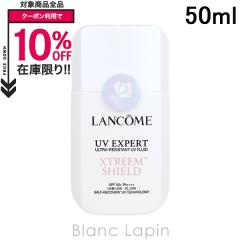 �����R�� LANCOME UV�G�N�X�y�[�� �G�N�X�g���[���V�[���h�@SPF50+�^PA++++ 50ml UV�P�A�i�t�F�C�X�j [280135]