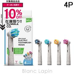 �U�n���u���R�[ THE HUMBLE CO. �v�����g�x�[�X�d�����u���V�p�ւ��u���V 4P �I�[�����P�A [694097]�y���[���։z