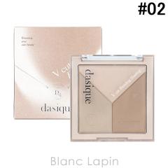 �f�C�W�[�N DASIQUE V�J�b�g�u�����f�B���O�V�F�[�f�B���O #02 Cool Blending 13g �t�F�C�X�J���[ [533189]�y���[���։z